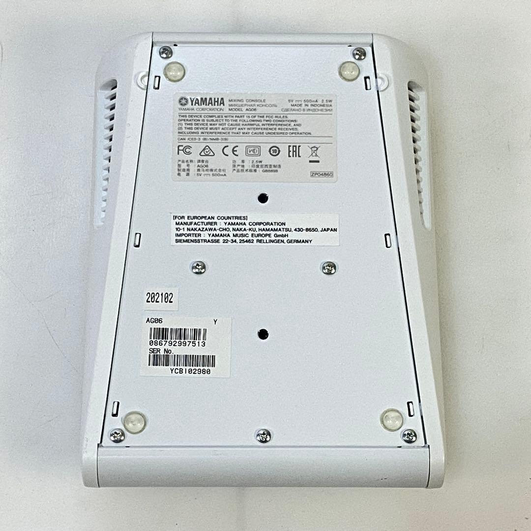 ◎ヤマハ AG06 オーディオインターフェース ミキシングコンソール