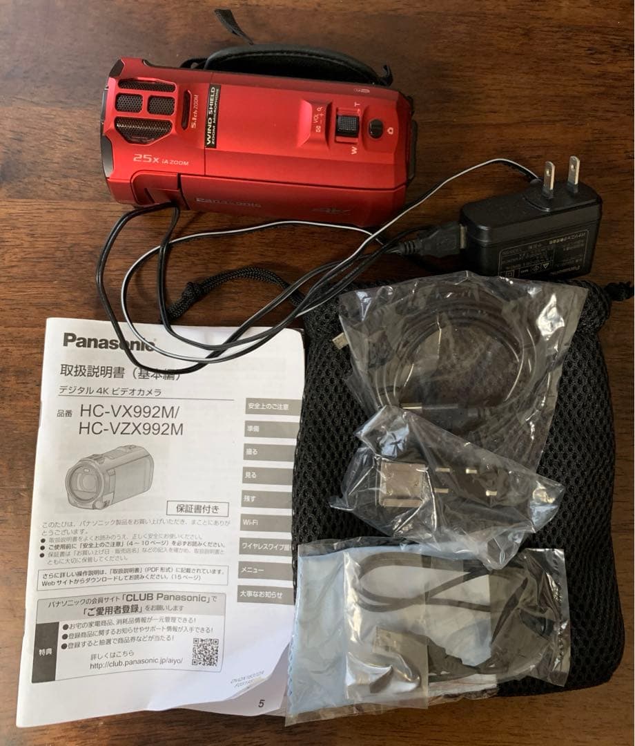 パナソニック 4K ビデオカメラ　Panasonic