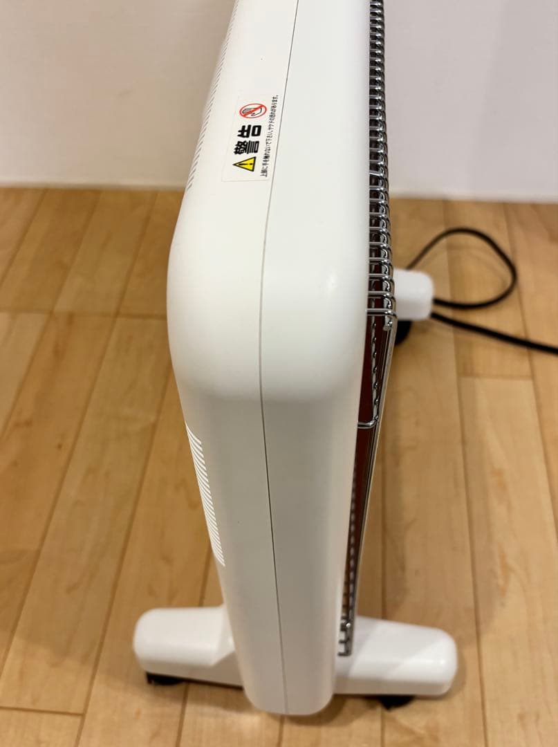 サンルミエ・エクセラ７N700L-GR　ホワイト