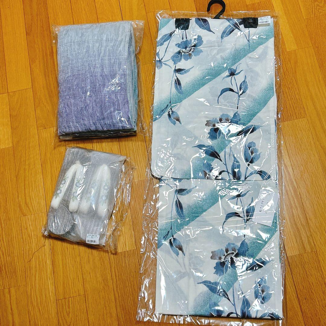 utatane 高級変わり織 浴衣3点セット 淡いミントの霧ぼかし花