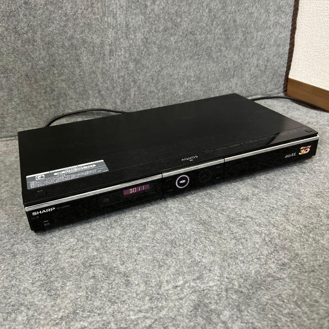 【ダブルチューナー　HDD 1TB】SHARP AQUOS BD-HDW80