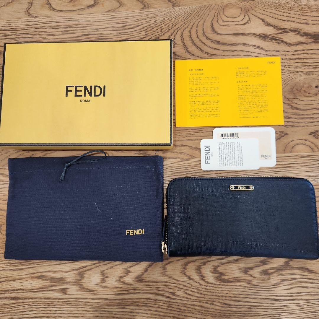 FENDI 長財布　ブラック