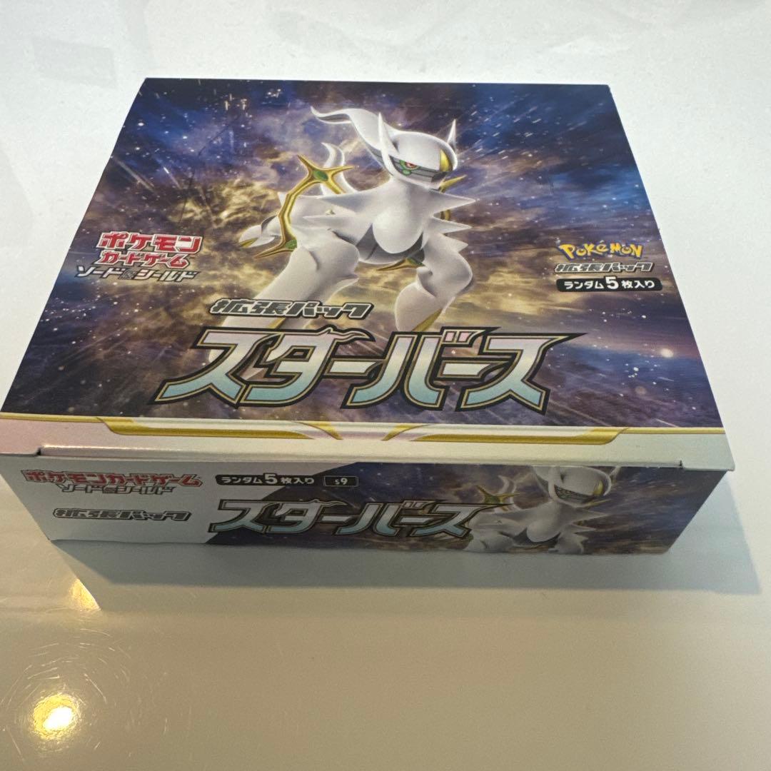 ポケカ　新品未開封　スターバース シュリンクなし　1BOX