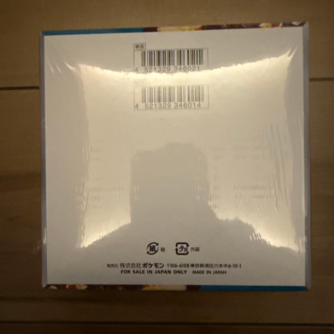 ポケモンカード　黒煙の支配者　BOX シュリンク付き