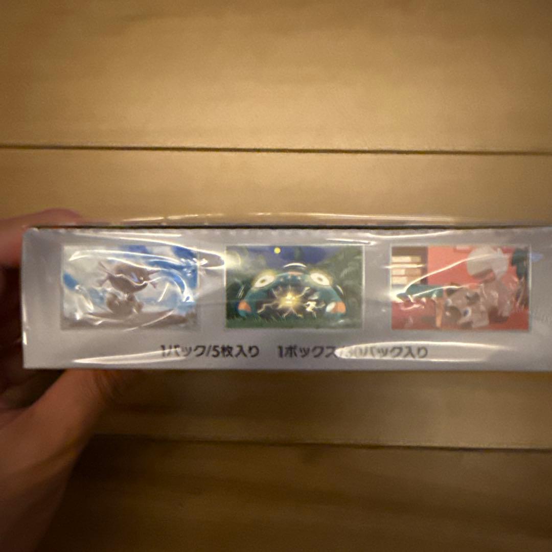 ポケモンカード　黒煙の支配者　BOX シュリンク付き