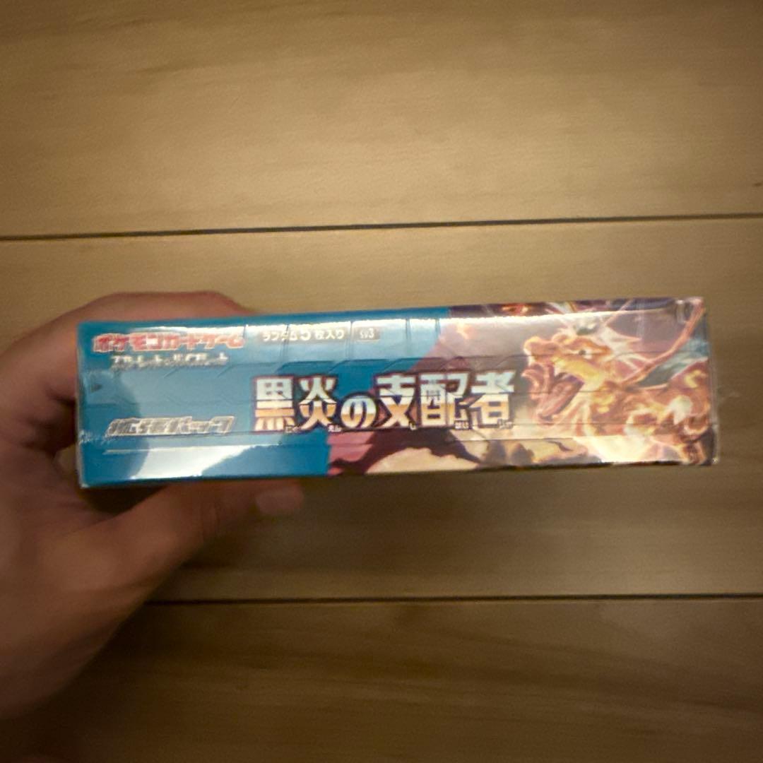 ポケモンカード　黒煙の支配者　BOX シュリンク付き