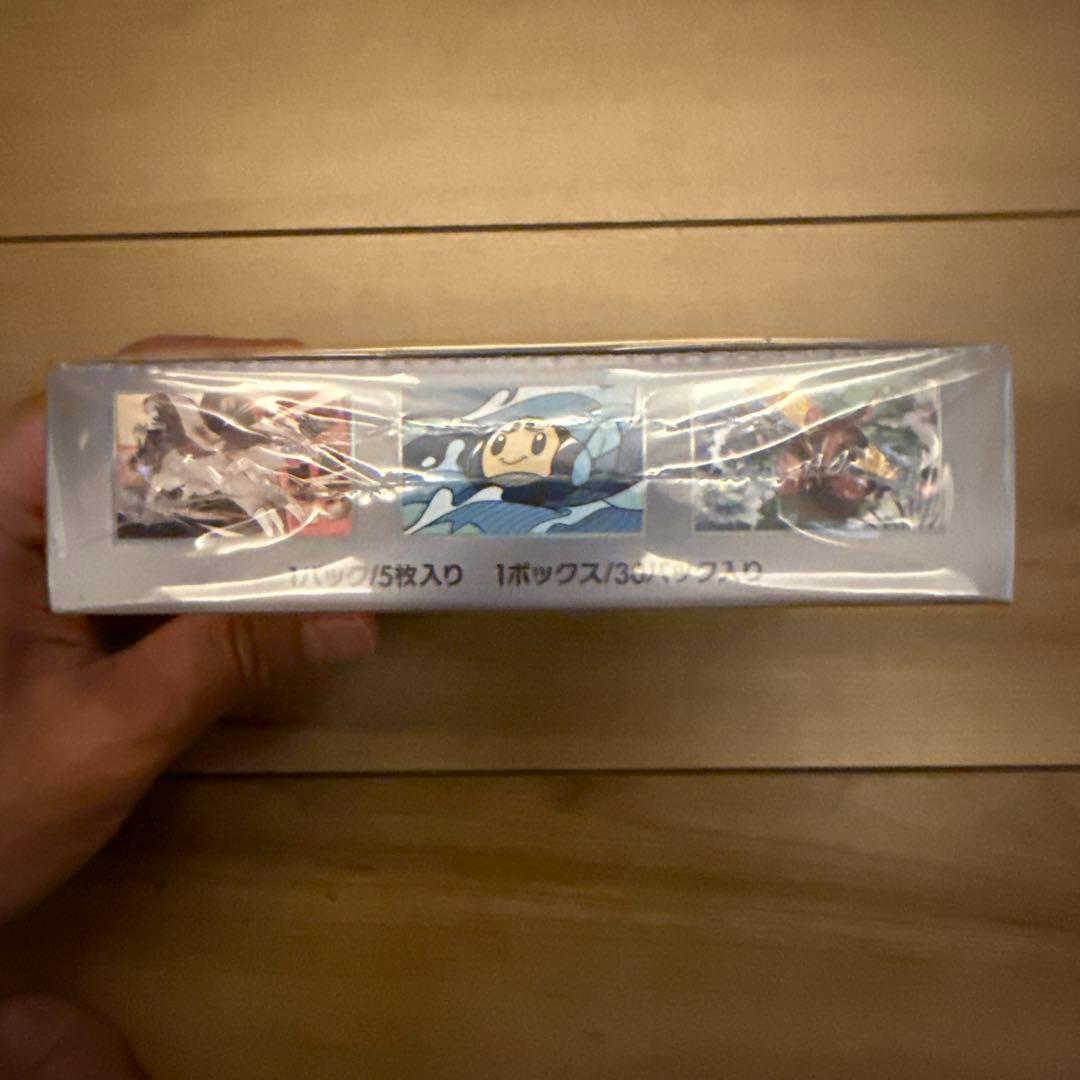 ポケモンカード　黒煙の支配者　BOX シュリンク付き