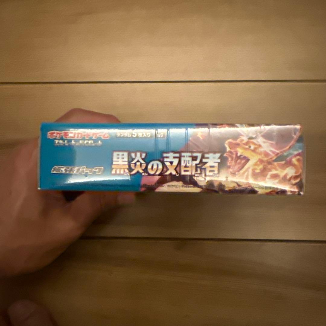 ポケモンカード　黒煙の支配者　BOX シュリンク付き