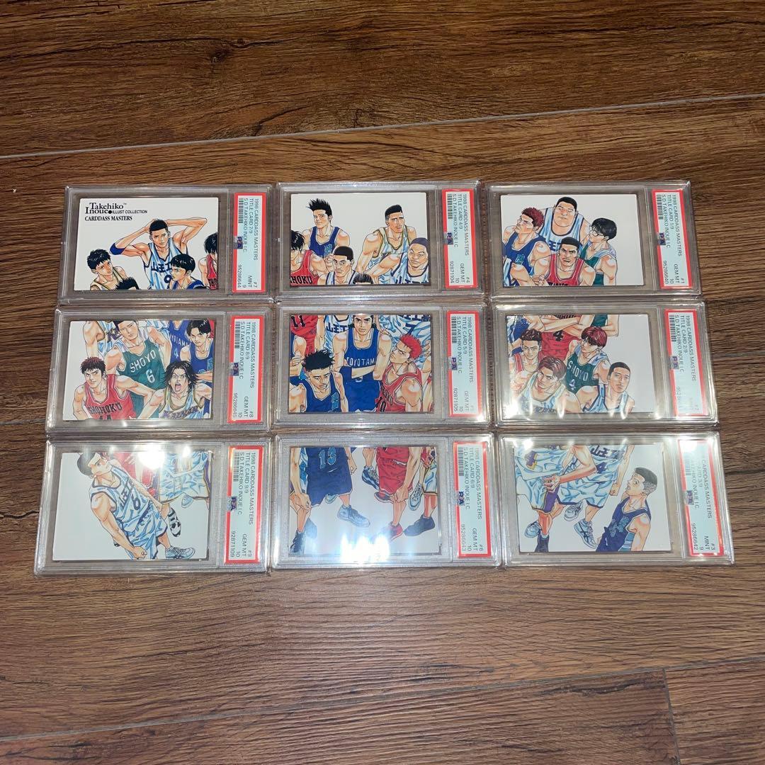 【レア】SLAMDUNK CARDDASS MASTERS タイトルカード