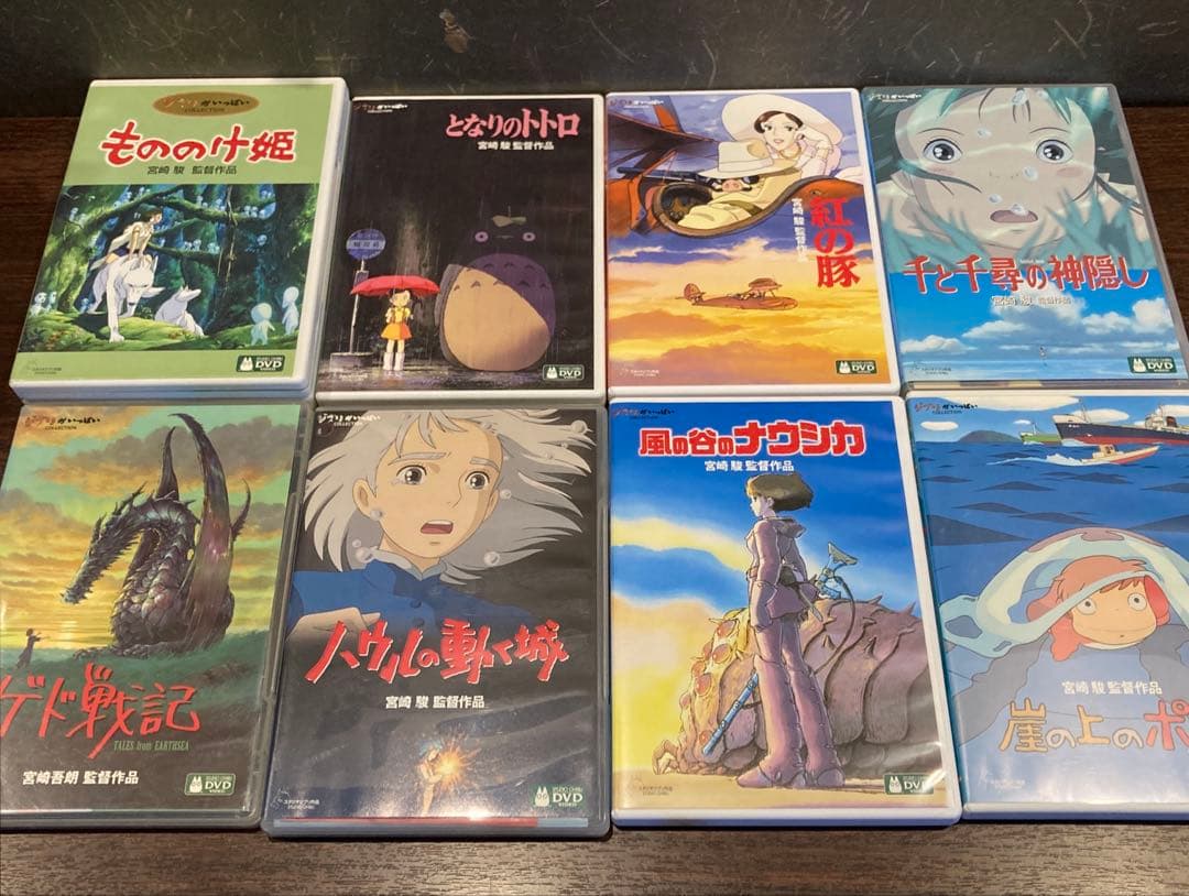 ジブリDVD特典ディスク8枚　新品２枚含む(115)