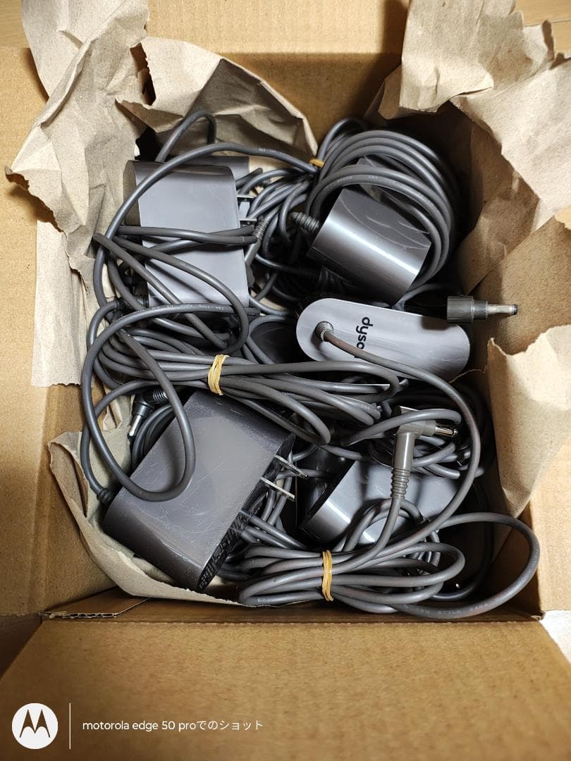 ダイソン★充電器V10、V11専用★SV12、SV14、SV15★10個セット①