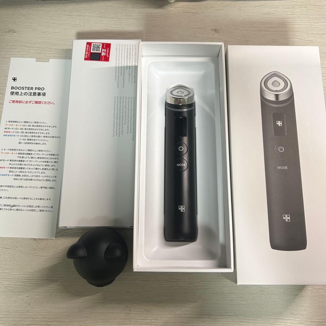 honmedicube BOOSTER PRO ブラック 美顔器