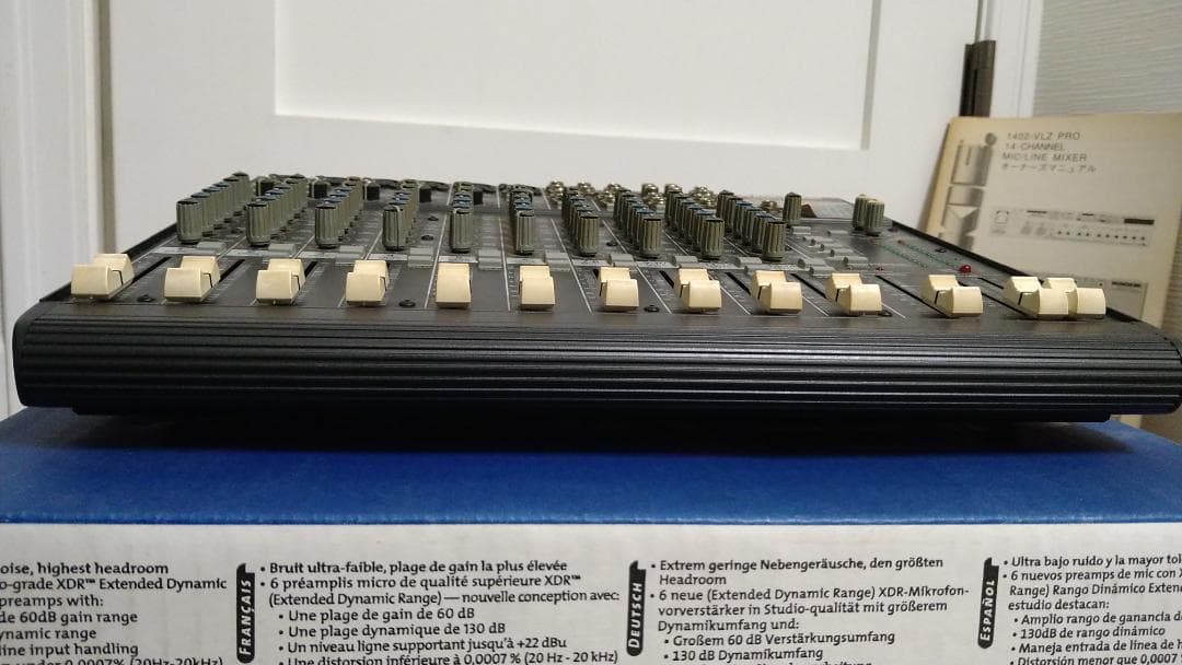 MACKIE 1402-VLZ PRO アナログミキサー