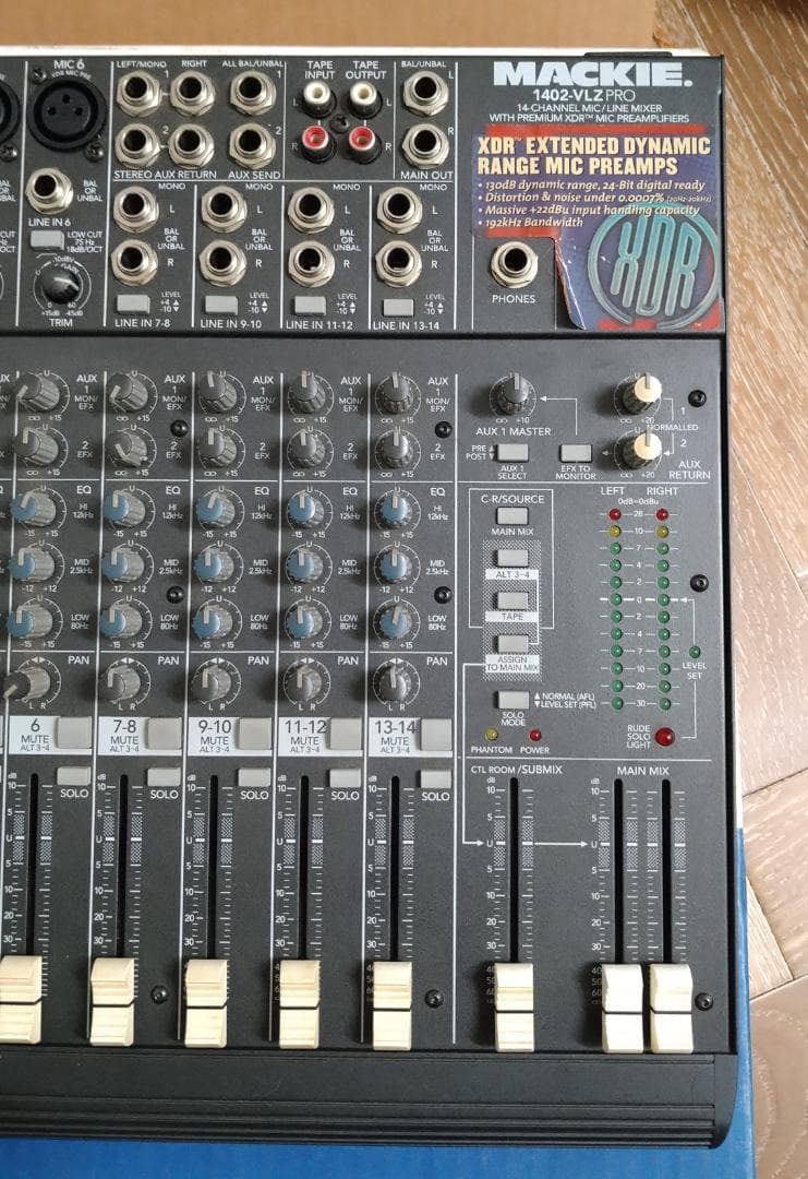 MACKIE 1402-VLZ PRO アナログミキサー