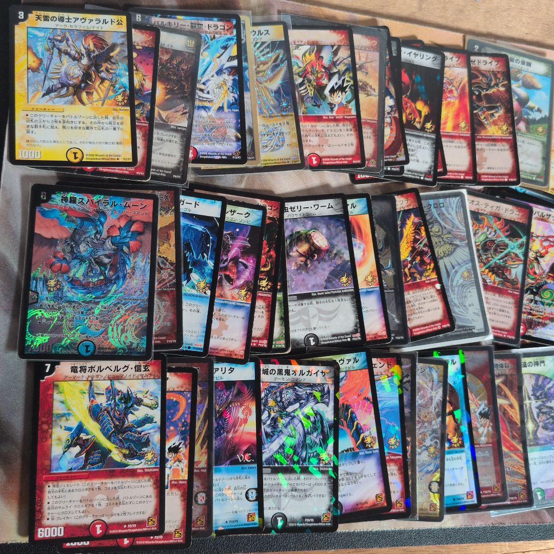 ホ*ト様 2002〜2010 プロモ 大量 まとめ売り 約180枚