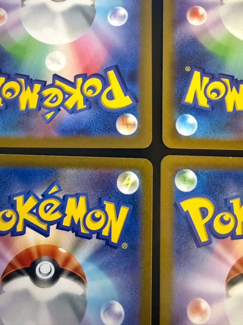 AR 15枚セット ニャオハ•リオル•イベルタル•ポッチャマ 他