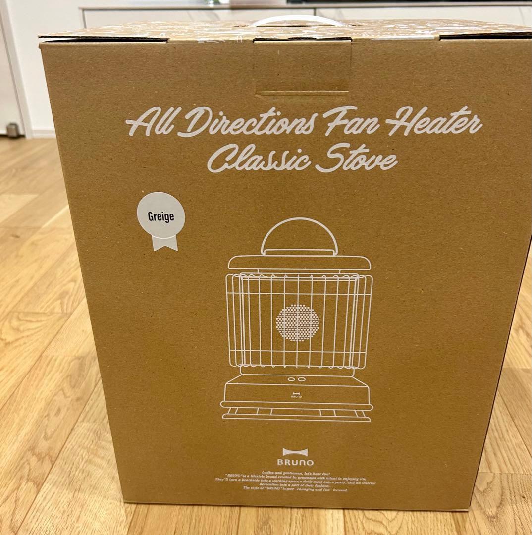 新品未開封　BRUNO 全方向型 セラミックファンヒーター BOE100-GRG