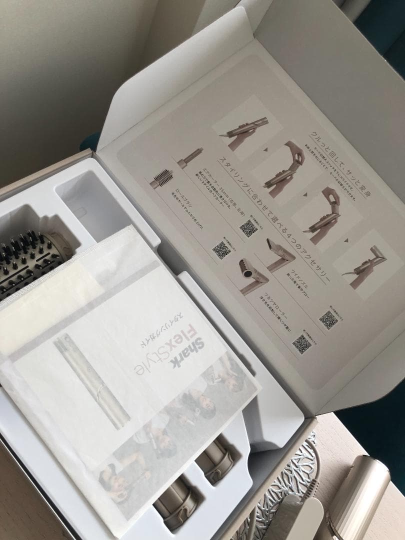 シルバー カールドライヤー 付属品全てあり/置き乾き可能