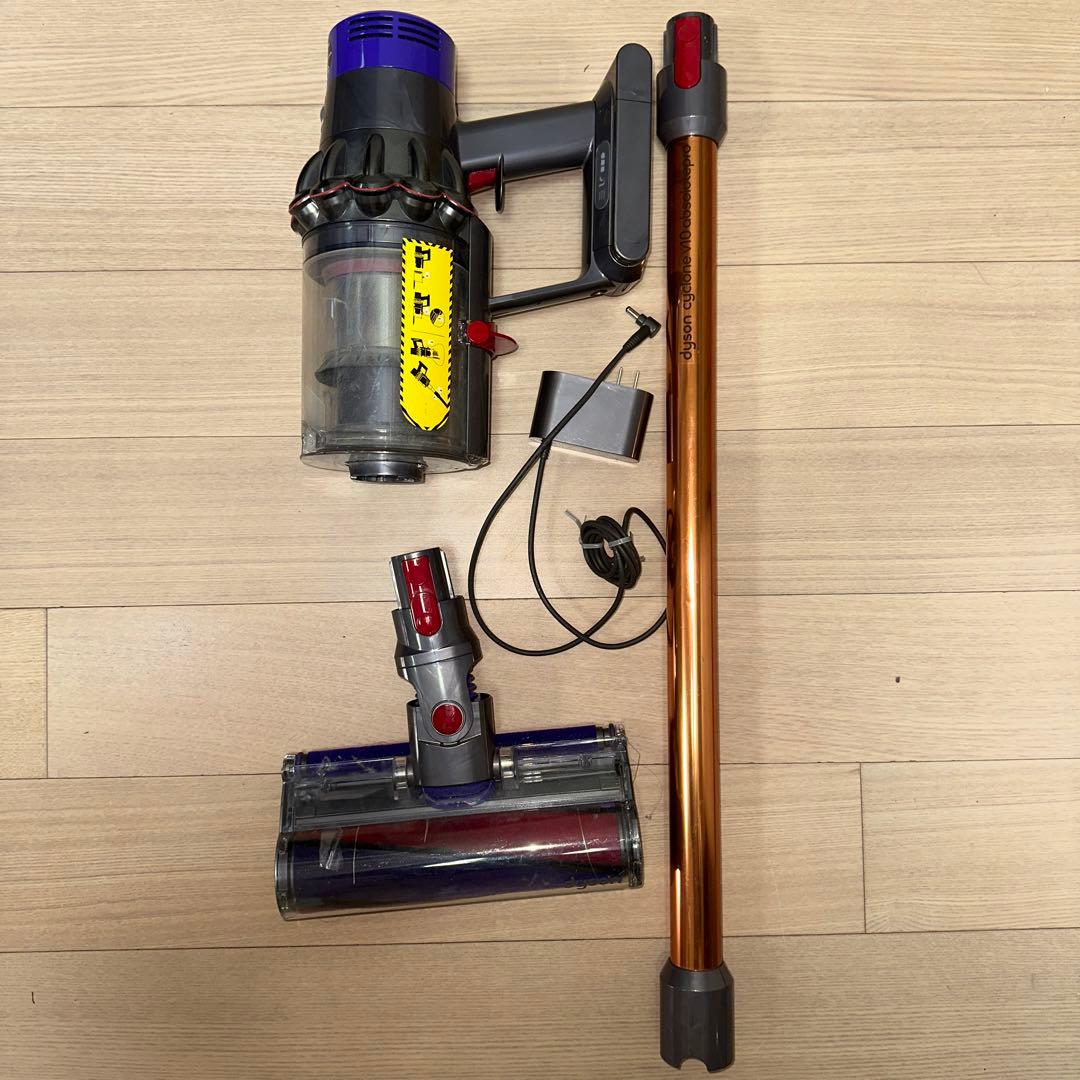 ダイソン　掃除機