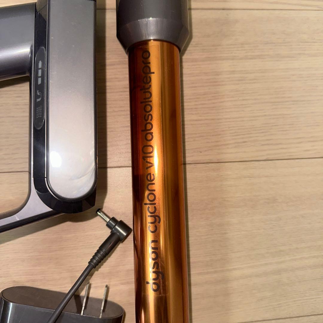 ダイソン　掃除機