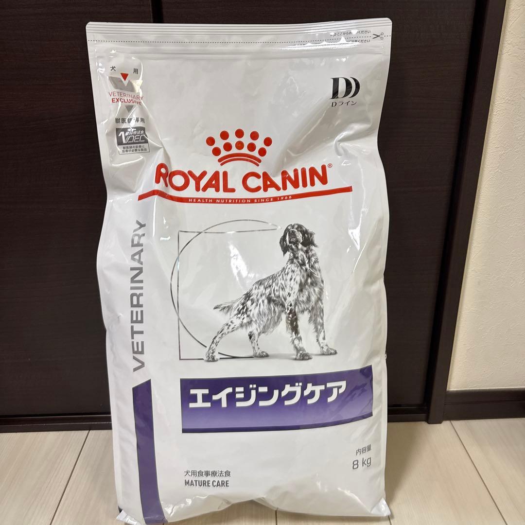 ② ロイヤルカナン 犬用 エイジングケア(8kg)