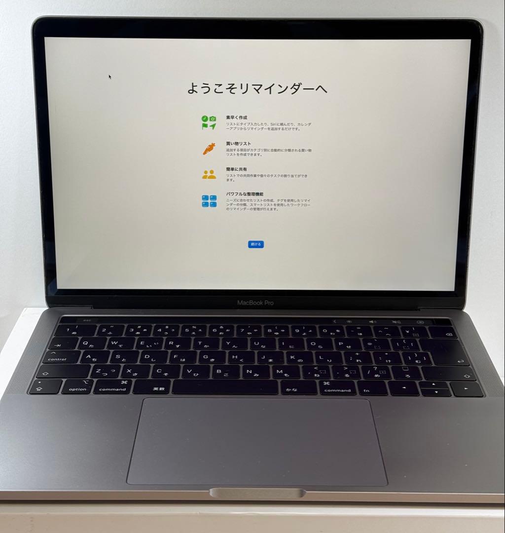 MacBook本体 Apple MacBook Pro 13 2019 i5/8GB/120GB