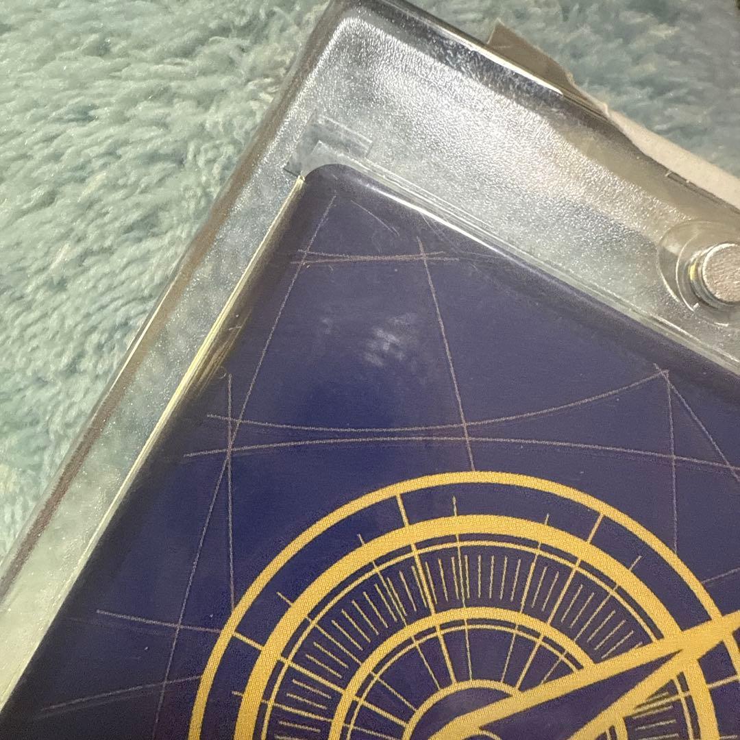 リューマ モンスターカード P-072