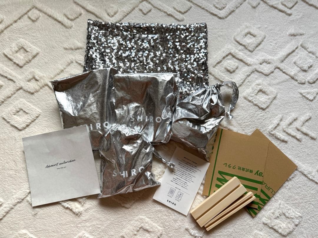 SHIROアドベントカレンダー2024 NAVY会員限定品付き /新品未使用