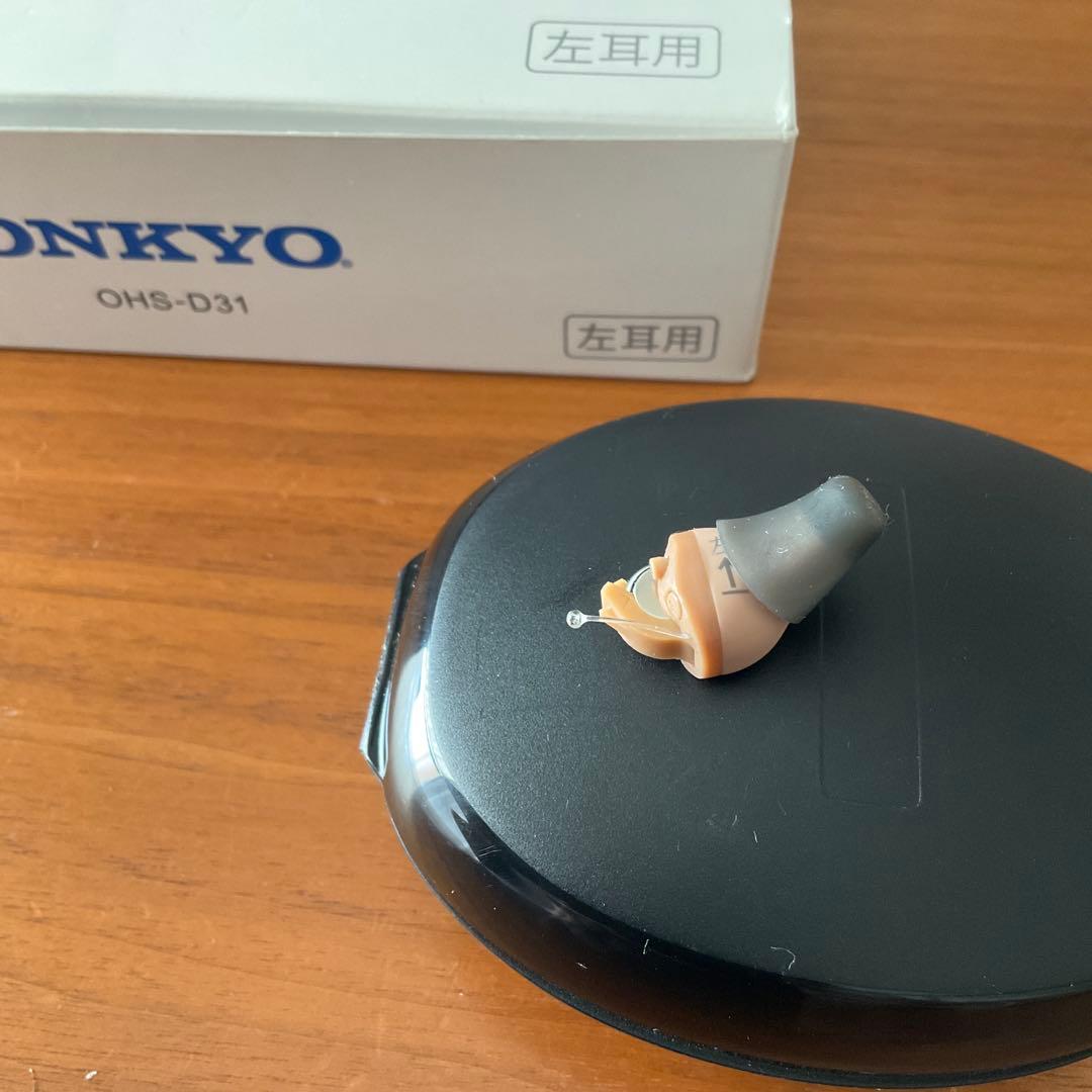 hinata　オンキョーデジタル集音器OHS-D31 左耳用　本体➕ケース