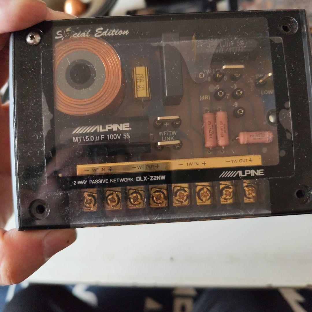 三連休限定値下げ！ALPINE　DLX-Z17pro廃盤品