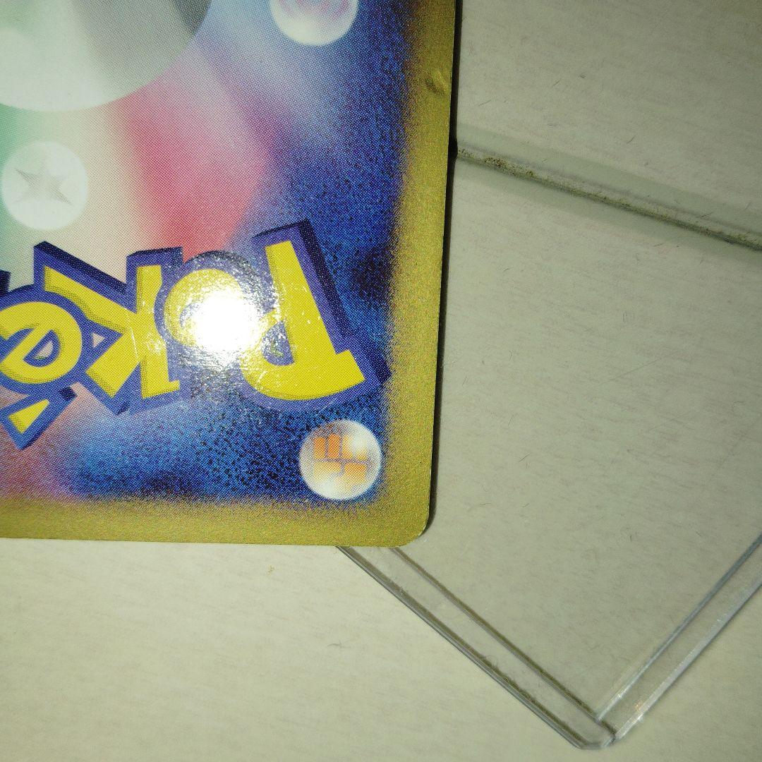 ポケモンカード 引退品 大量