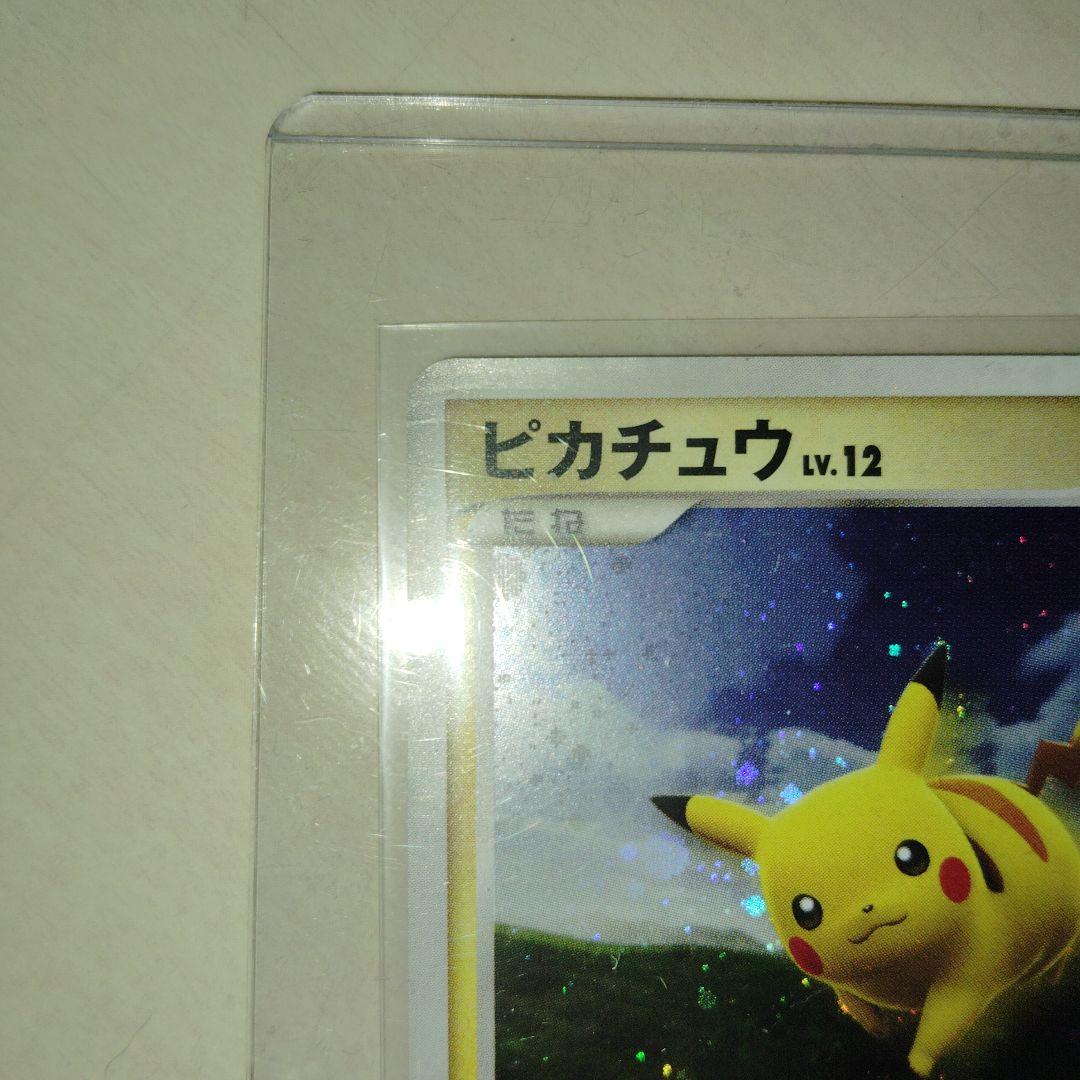 ポケモンカード 引退品 大量