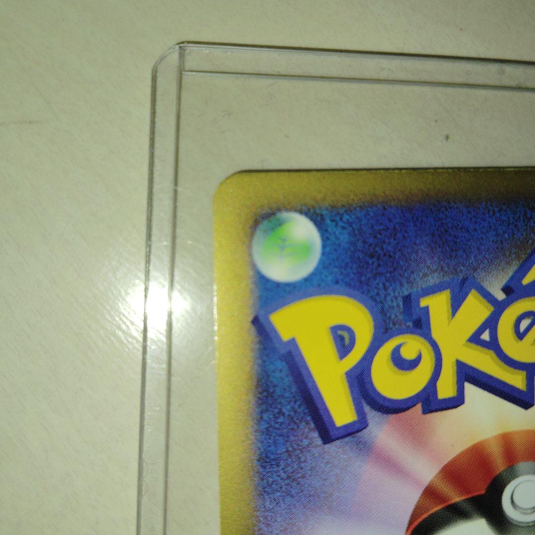 ポケモンカード 引退品 大量