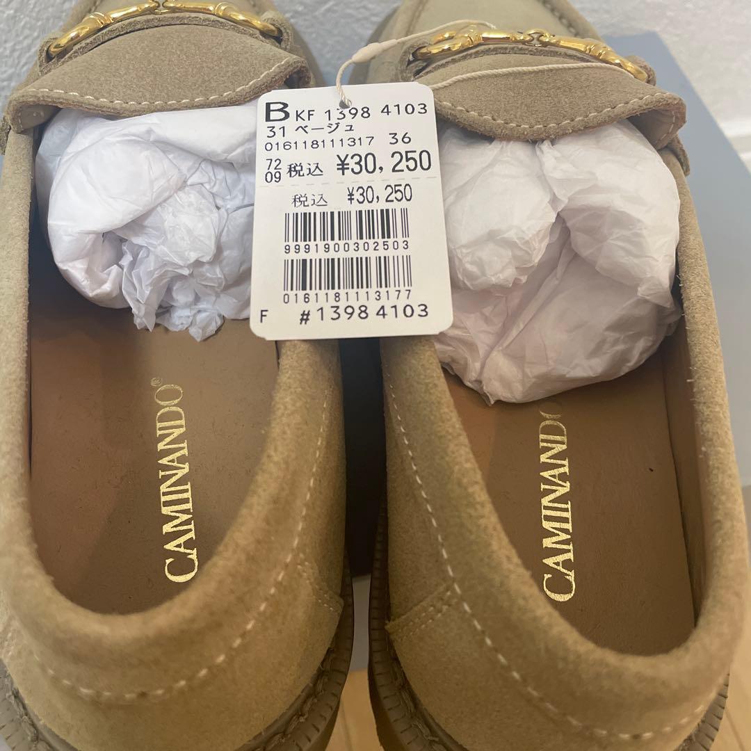 R*n様 大特価　CAMINAND(カミナンド)のベージュのスエードビットローフ