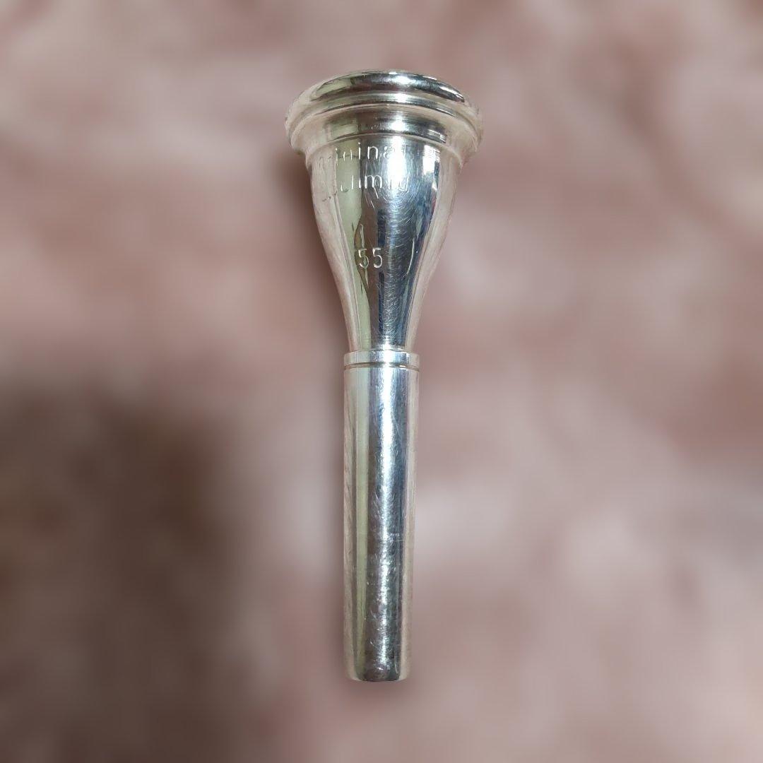 シュミット 55 ホルン マウスピース