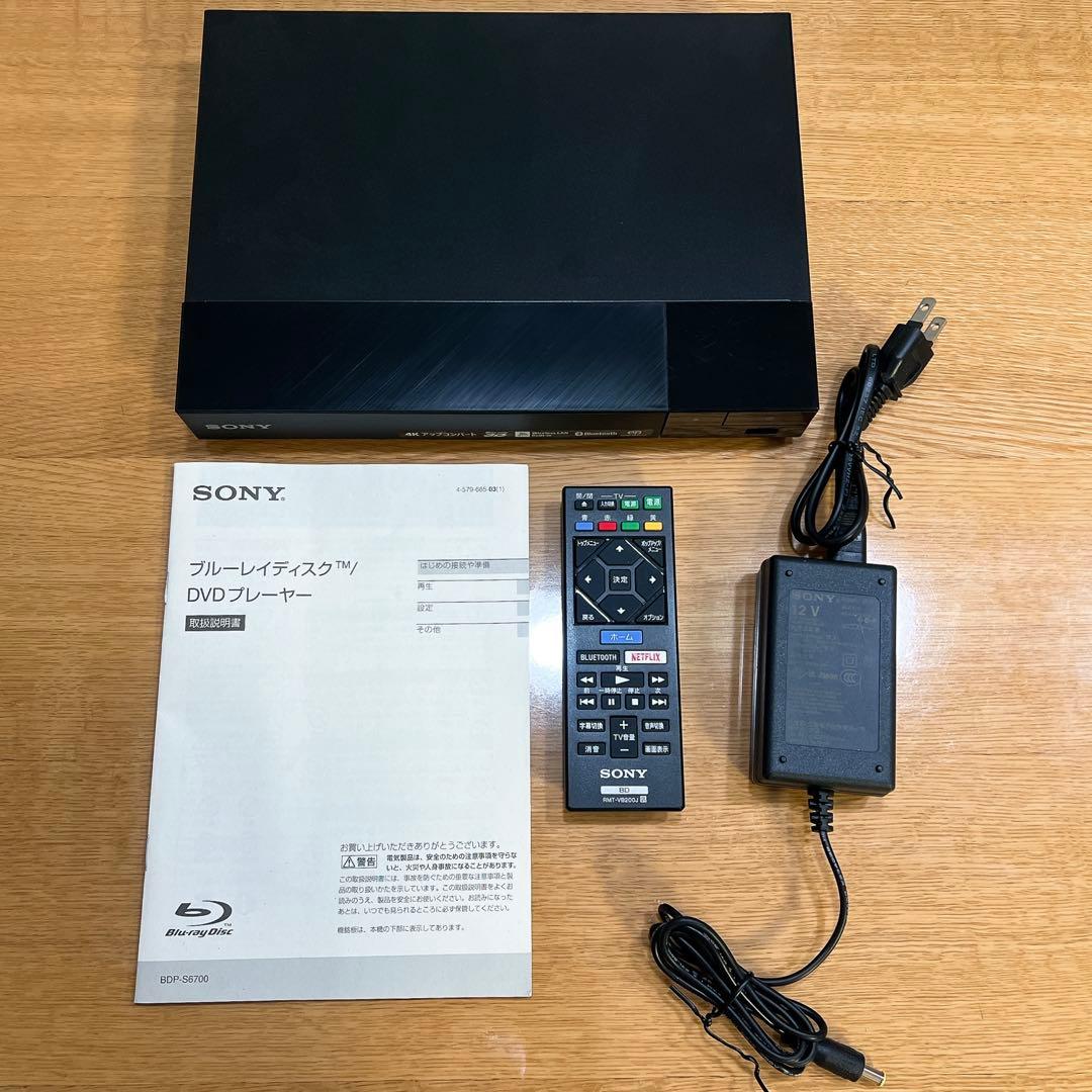SONY BDP-S6700 4K Blu-rayプレーヤー　2023年製