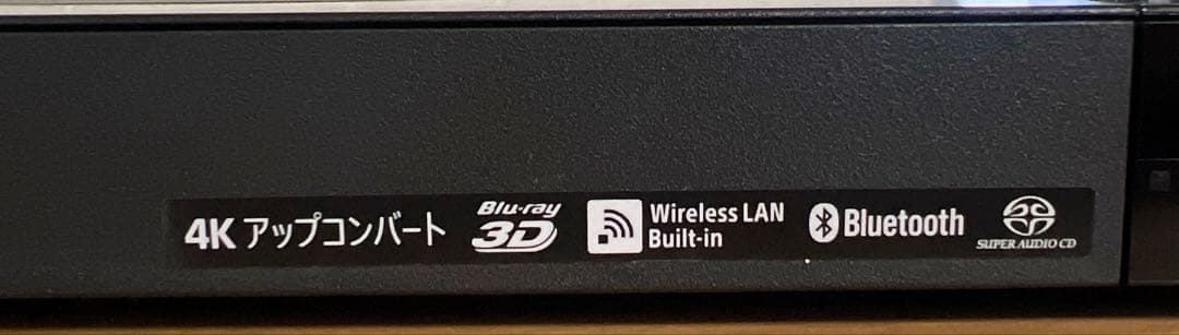 SONY BDP-S6700 4K Blu-rayプレーヤー　2023年製