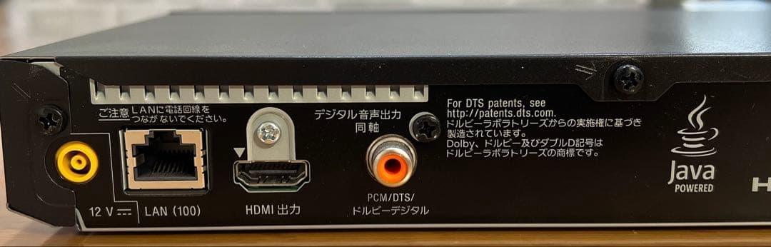 SONY BDP-S6700 4K Blu-rayプレーヤー　2023年製