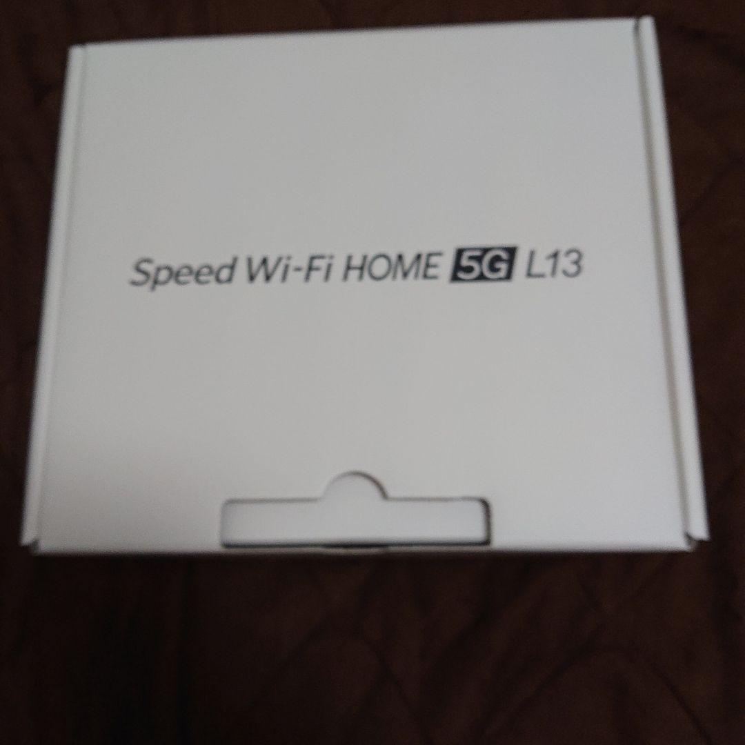 Speed Wi-Fi  5G L13 ZTE ホワイト