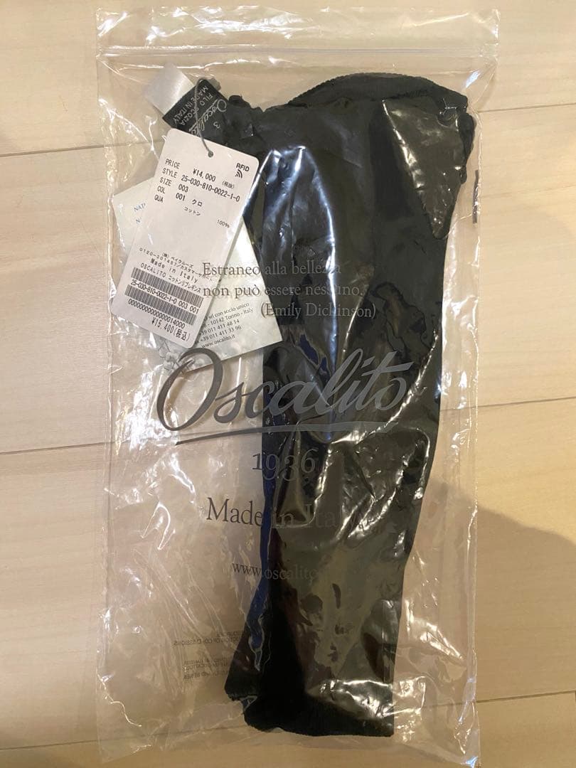 8月下旬まで　25SS完売　Oscalito コットンリブレギンス　オスカリート