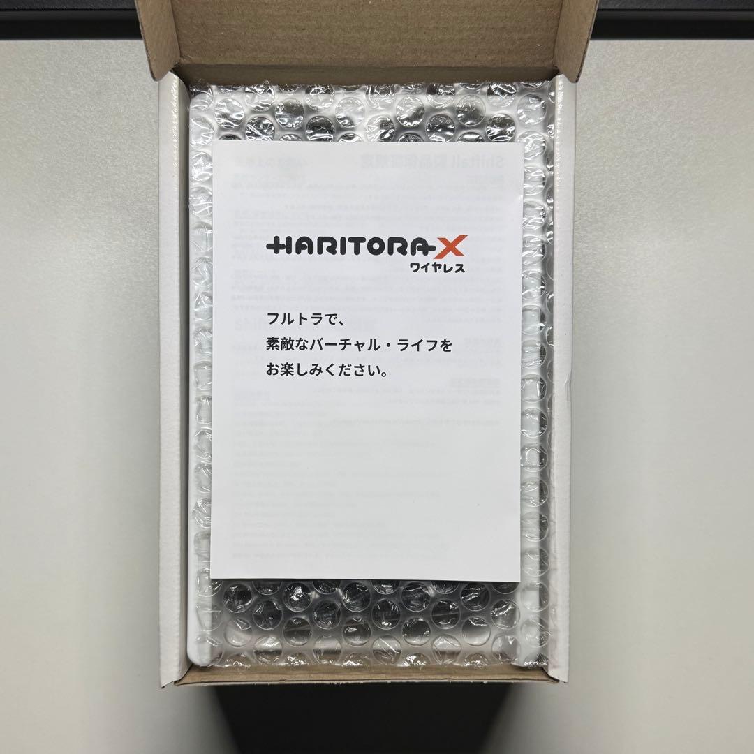 Shiftall HaritoraX ハリトラワイヤレス フルトラ
