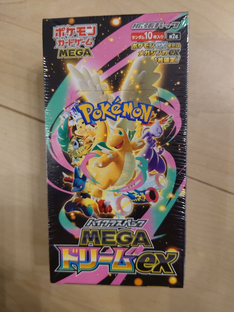 ポケモンカードゲーム MEGA ドリーム ex 1BOX シュリンク付