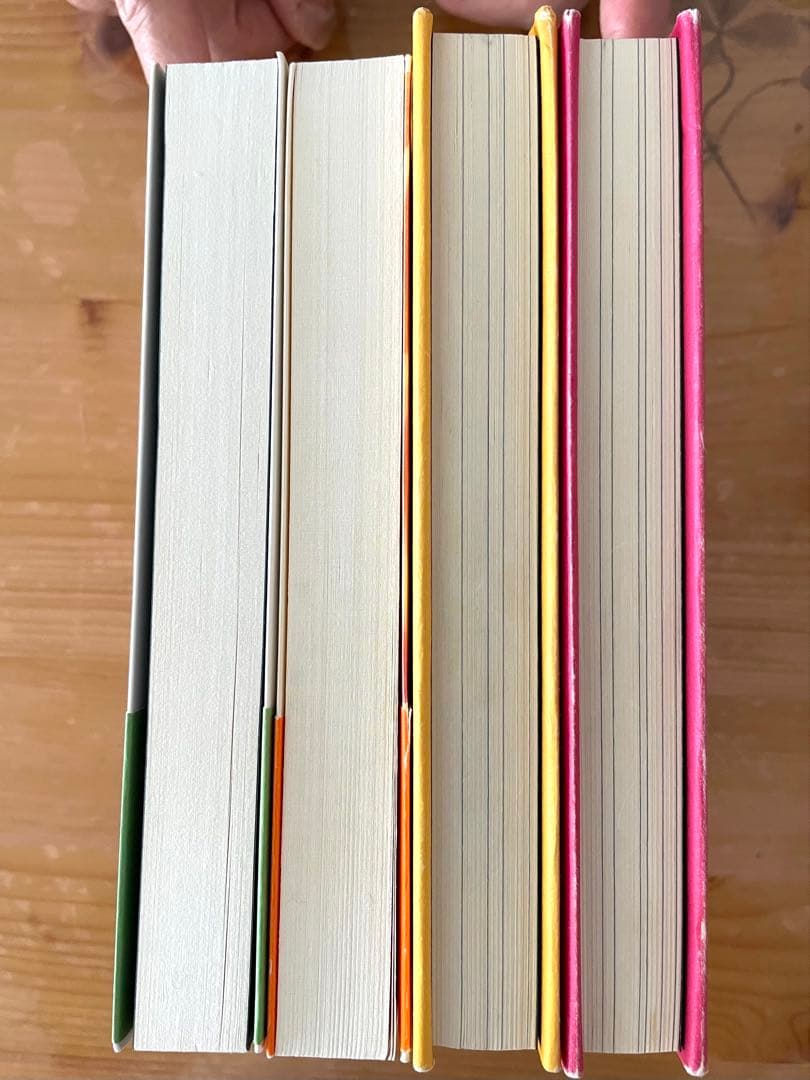 リアリティ・トランサーフィン 4部作セット