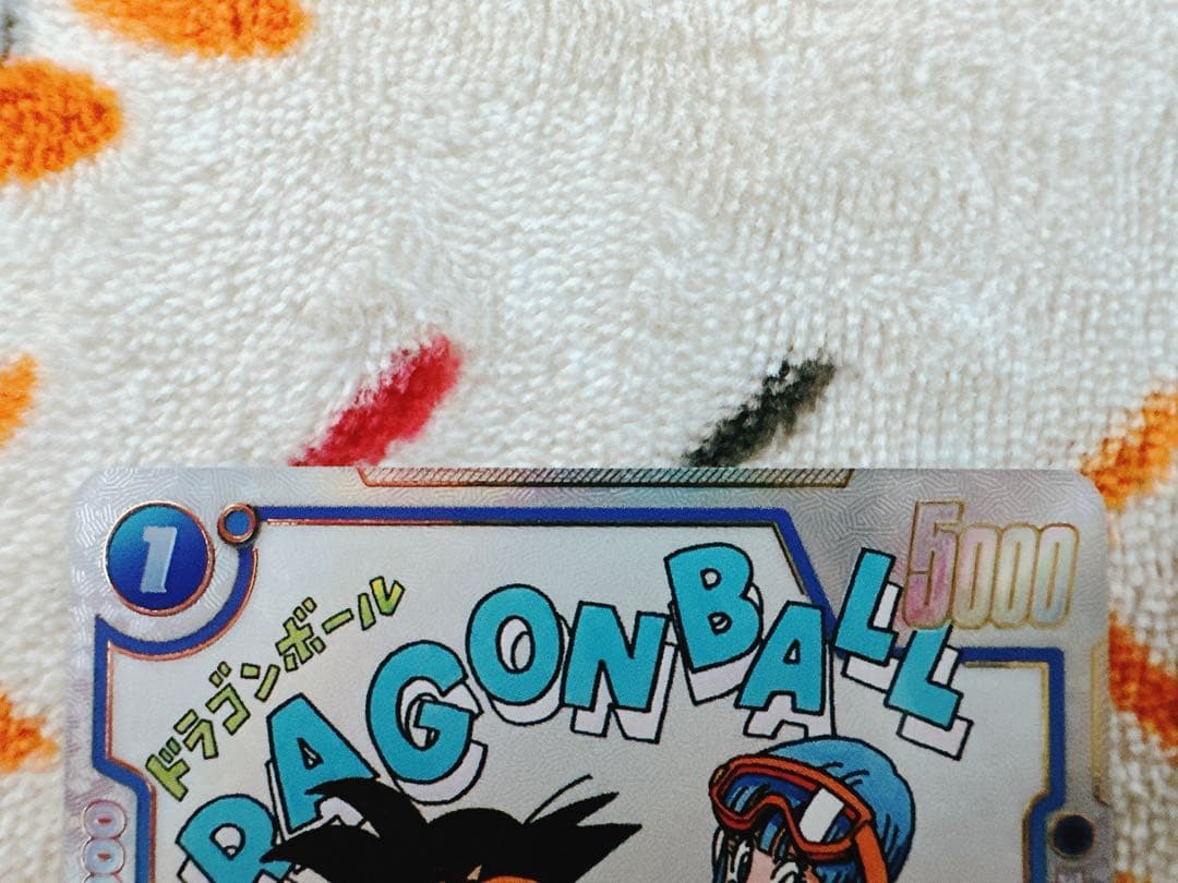 ドラゴンボールカード フュージョンワールドSB01-019　 チチ　2枚