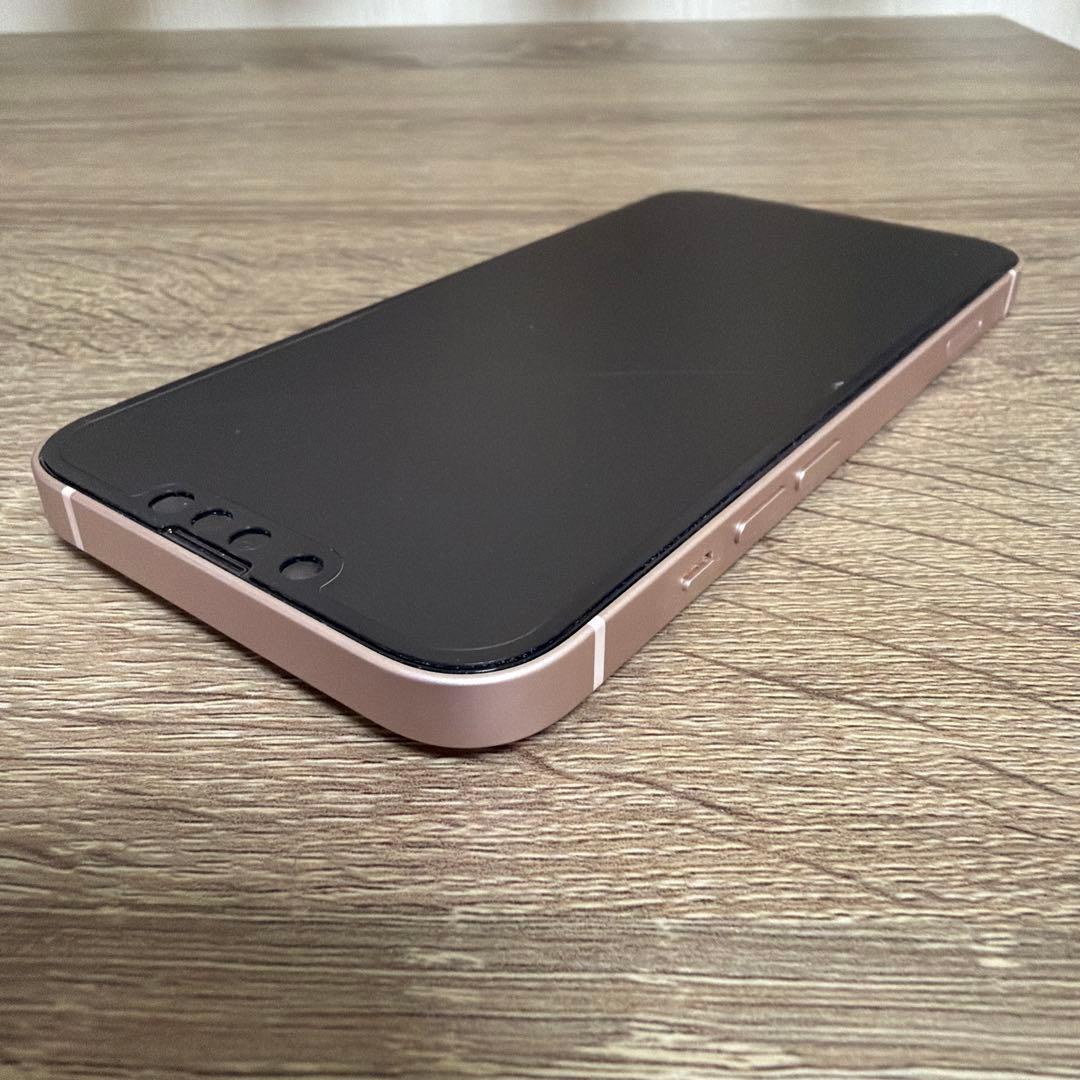 Apple iPhone 13 ピンク 256GB iFace＆フィルム＆箱付き