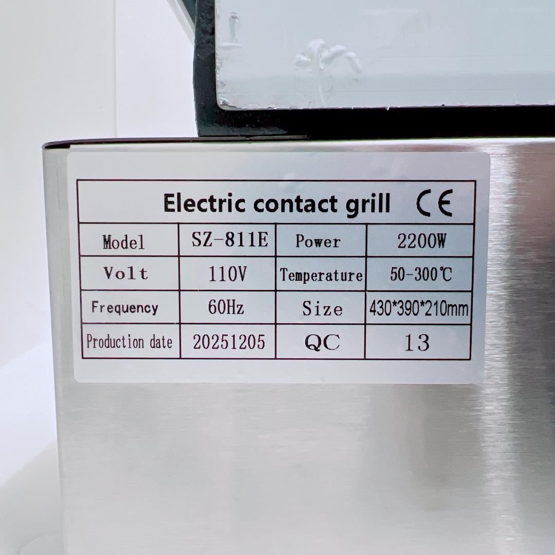 【未使用✨送料無料】パニーニクッカー グリドル プレス鉄板 業務用ホットプレート