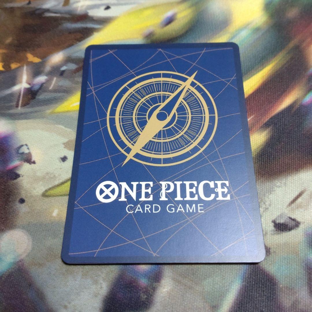 ワンピースカード ナミ SP ヒロインズエディション　EB03-053