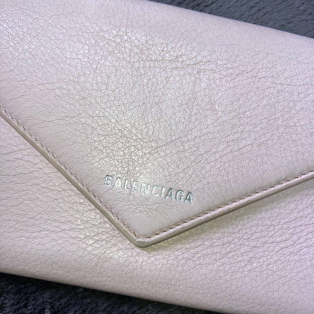 バレンシアガ　ピンク　桃色　長財布　レディース