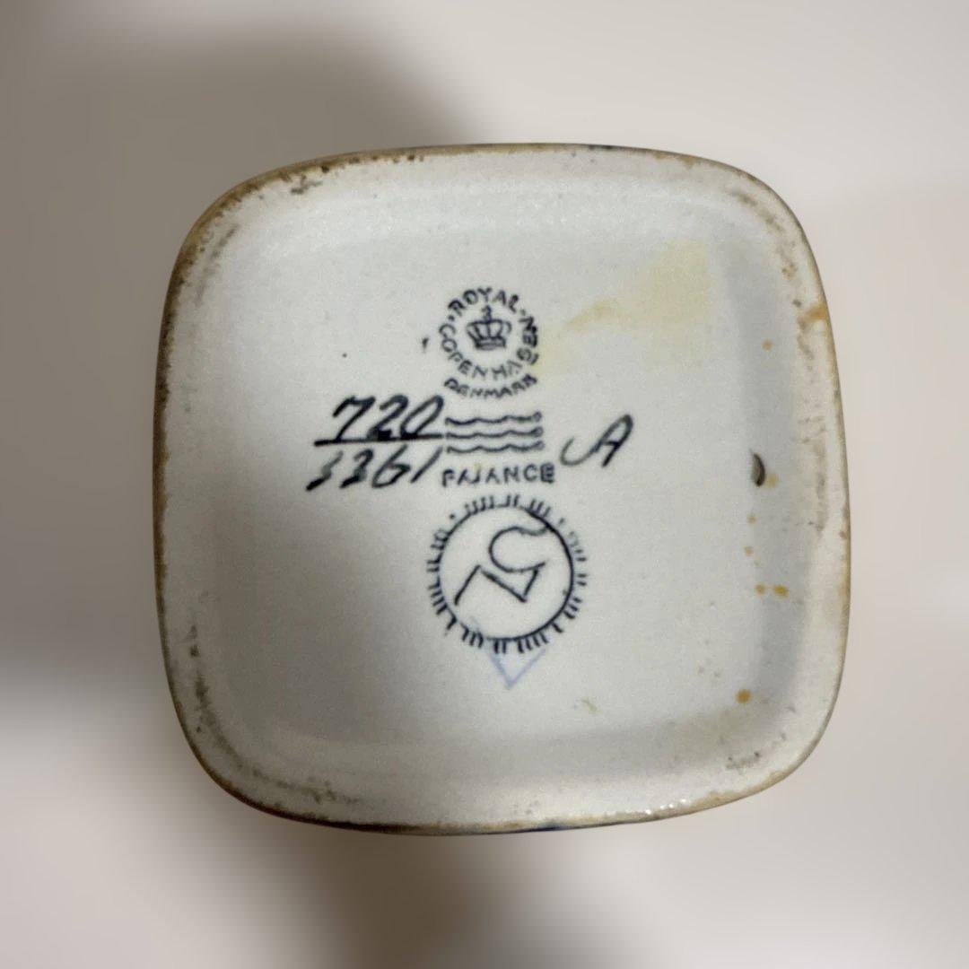  ／ロイヤルコペンハーゲン Baca/バッカ 花瓶