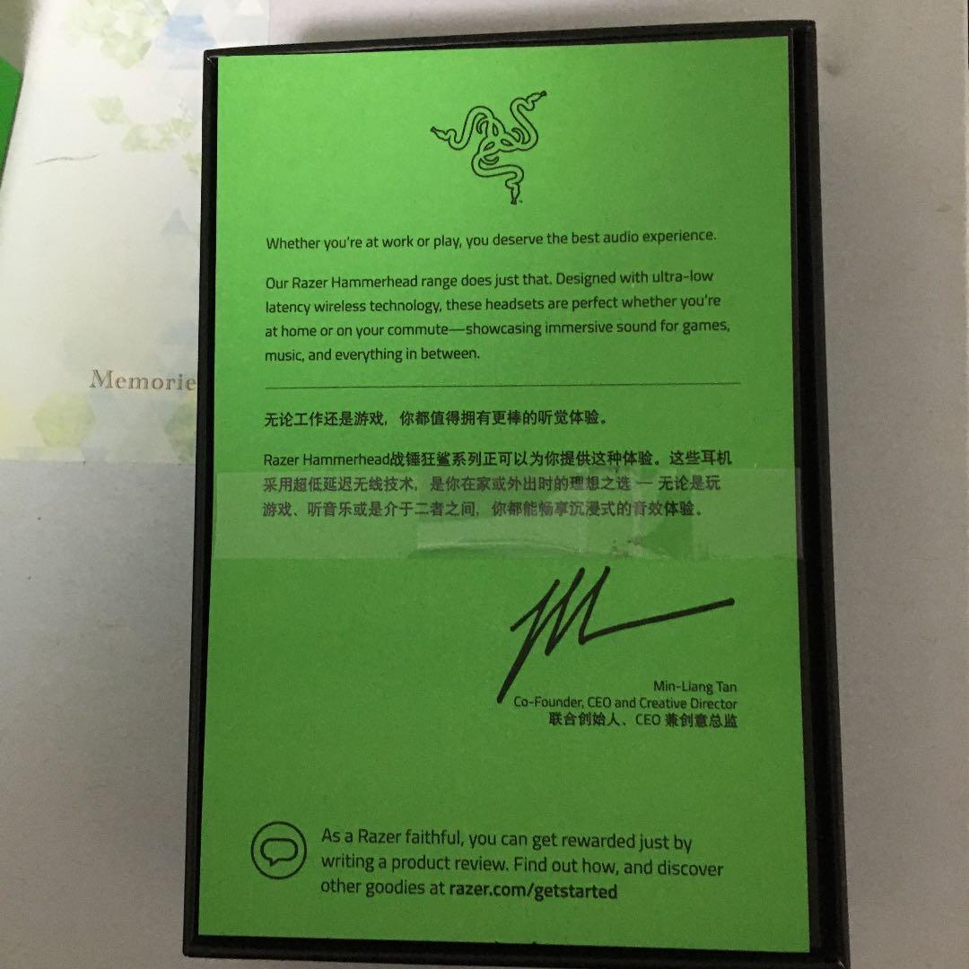 スマホアクセサリー Razer Bluetooth